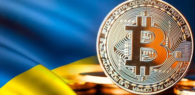 Мінцифри запустило офіційний сайт для криптодонатів