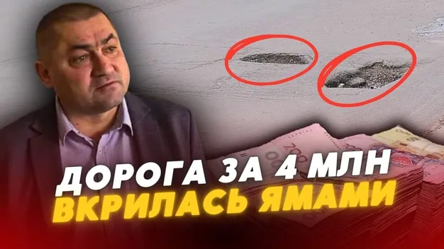 У Луцьку показали «дуже якісний» ремонт вулиці Захисників України (Гордіюк)