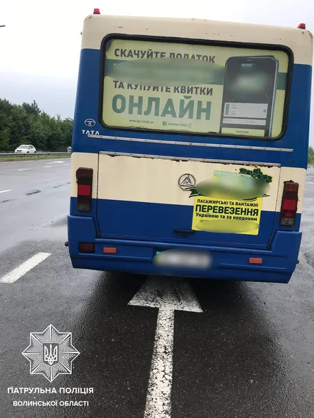 Близько 150 порушень: на Волині тривають перевірки пасажирського транспорту (фото)