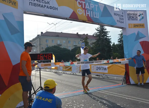 Луцький півмарафон фінішував: імена переможців (ФОТО)