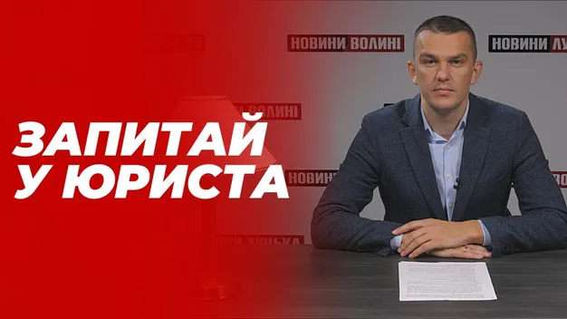 Невдала відпустка: як повернути гроші за подорож, якщо її скасували (відео)