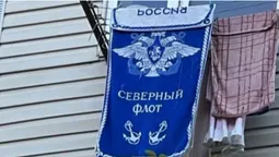 У центрі Рівного побачили герб росії (відео)