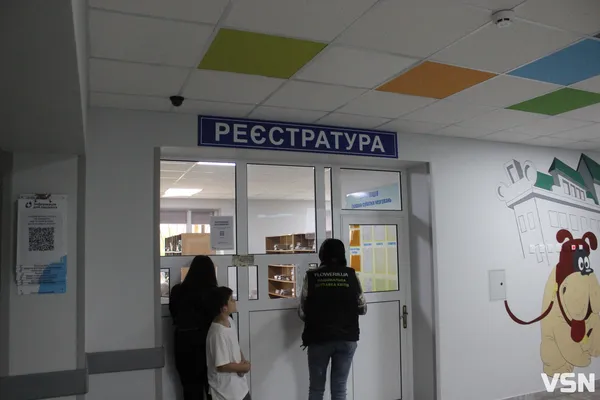 У Луцьку записатися до лікаря в дитячій поліклініці можна через мобільний додаток (фото)