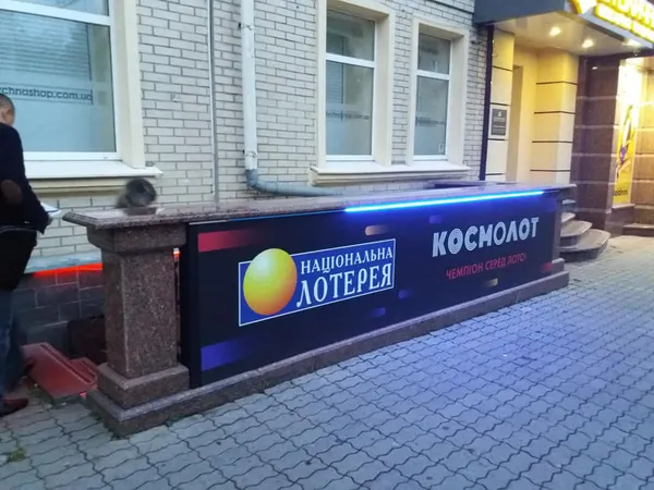 Муніципали розпочали рейди по гральних закладах Луцька (фото)