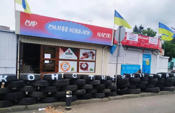 За розміщення шин на Старому ринку загрожує штраф в 3400 гривень, – Сиротинська