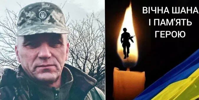 Біля Бахмута загинув Герой з Ратнівської громади Володимир Ващук
