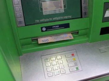 ПриватБанк працює в стабільному режимі