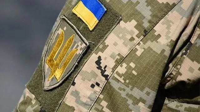 Фото ілюстративне