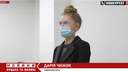 Перекваліфікували у кримінал: у Луцьку судять жінку, яка переїхала собаку біля Яровиці (відео)