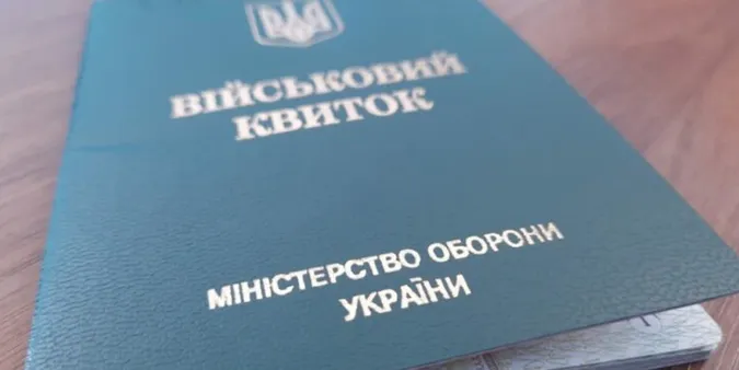 17-річні юнаки за кордоном стануть на облік після війни чи повернення в Україну, – Верещук