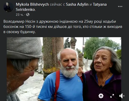 Незвичайні гості відвідали луцького скульптора (відео)