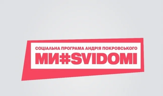 Луцький юрист розповів про «рудимент» в законодавстві, що «відмазує» водіїв-п'яниць