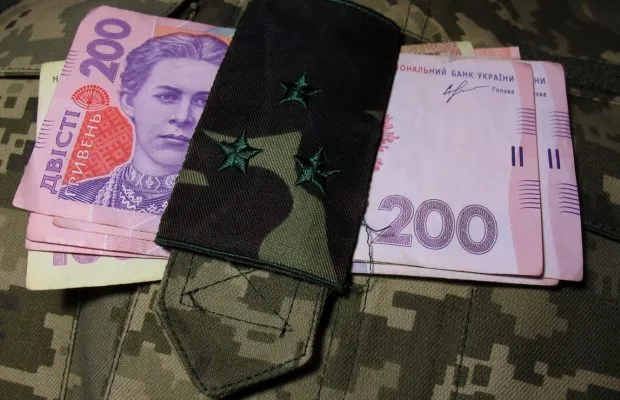 Як команда Президента заробляє на армії (відео) 