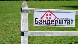 Усі на "Бандерштат": що думають лучани про фестиваль (фото)
