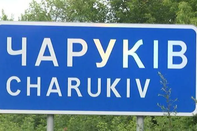 У Луцькому районі насмерть збили пішохода