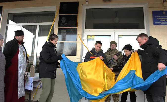 На Волині відкрили меморіальні дошки чотирьом загиблим захисникам (фото)