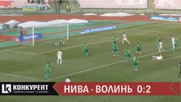 "Волинь" перемогла "Ниву" з рахунком 2:0