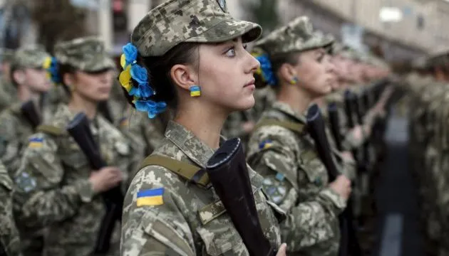 У Раді зареєстрували законопроєкт про гендерну рівність в армії
