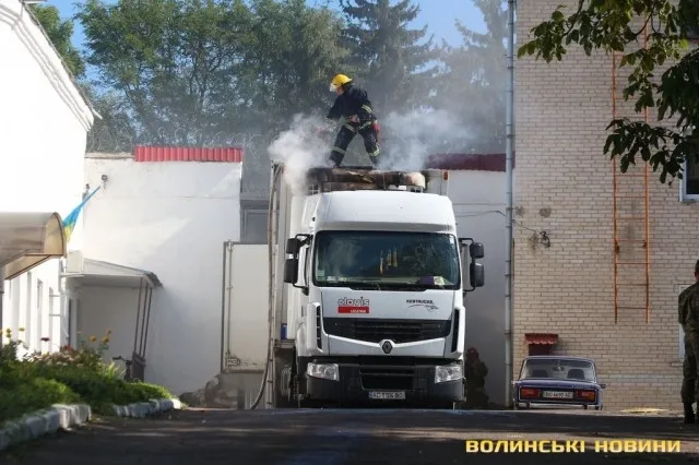 На території луцького СІЗО пожежа