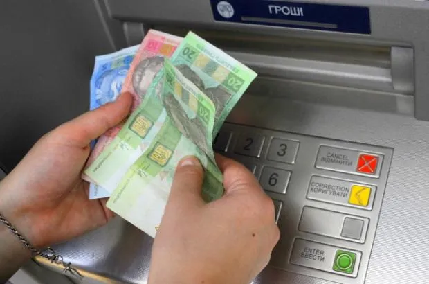 У роботі «Приватбанку» можливі технічні збої (оновлено)