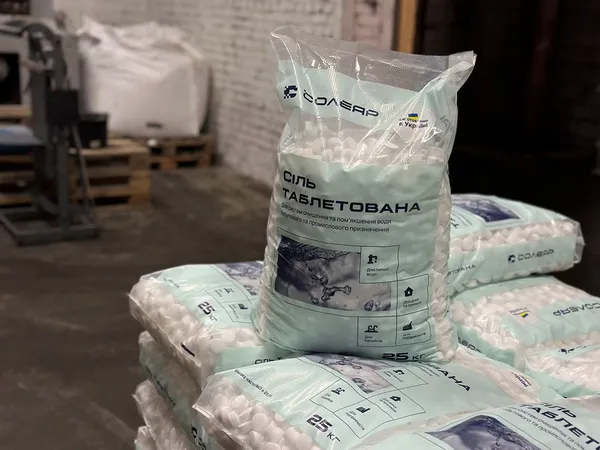 Віталій Оксенюк: «Без маркетингу світ просто не почує про ваш продукт» (інтерв'ю)