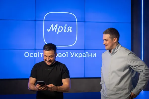 Зеленський презентував освітній застосунок «Мрія» для школярів, батьків та вчителів (відео)