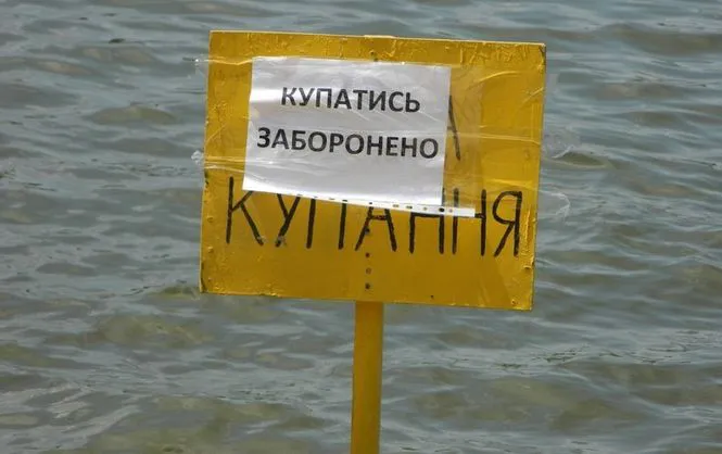 У Світязі можна, в Луцьку – ніде: де на Волині безпечно купатися