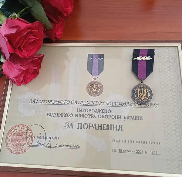 Від пожежника до елітного десантника: на Волині вручили «Золотий хрест» пораненому воїну
