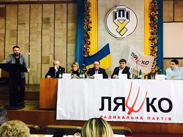 Радикальна партія вибрала нового голову на Волині 