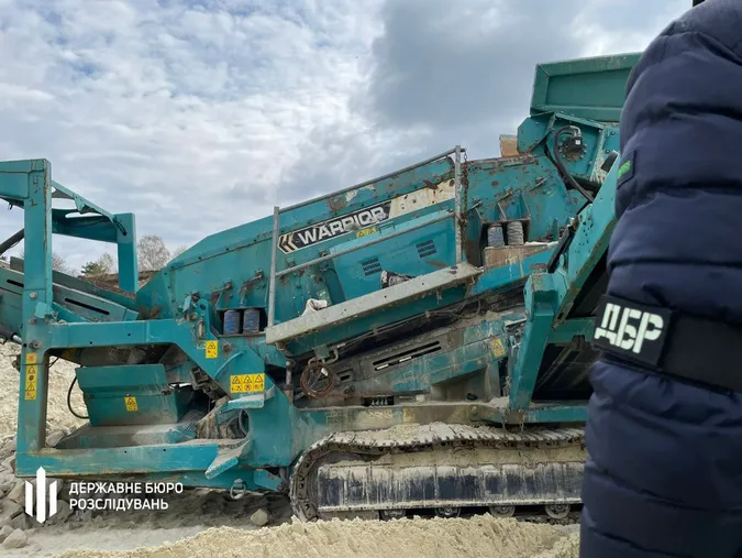 Родичів Медведчука і Козака підозрюють у протиправному використанні надр (фото)