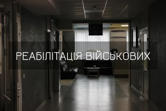Басейн, тренажери та гончарство у підвалі: як у Луцьку реабілітують військових (фото)