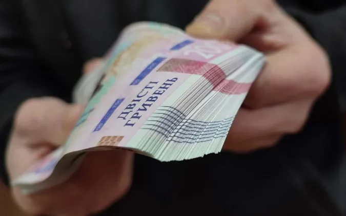 Українцям оновили зарплати: кому платять понад 30 тисяч