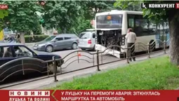 У Луцьку «славута» влетіла в маршрутку: на Перемоги – ускладнений рух (відео)