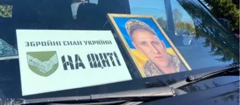Загинув ще у вересні 2024-го: на Волині попрощалися з воїном Віктором Атосіним (фото)