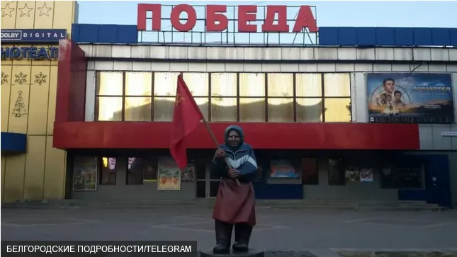 Несподівана розв'язка: що відомо про «бабусю з прапором перемоги»