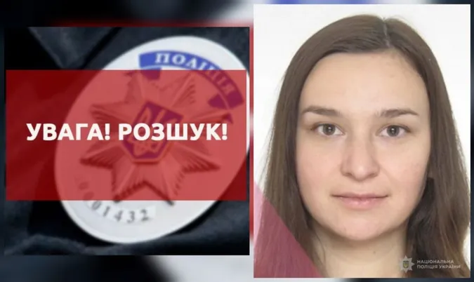 Зв'язок із нею втрачено 10 років тому: на Волині розшукують зниклу жінку
