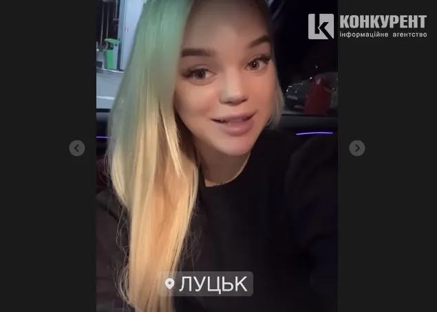 Скандальна блогерка Верба приїхала у Луцьк: що вона тут робить (відео)