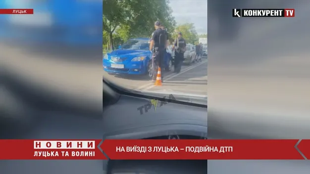 На виїзді з Луцька – аварія: рух ускладнений (відео)