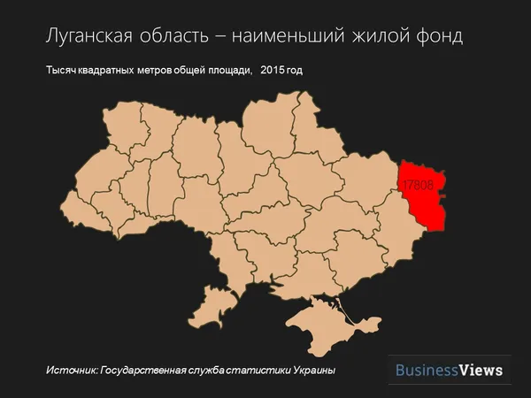 На Волині найменше будинків для престарілих: антирейтинг