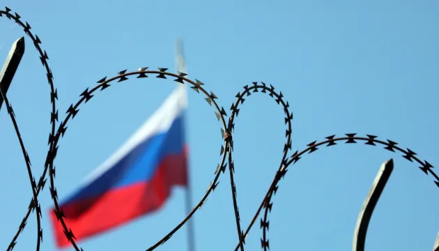 Від сьогодні перестав діяти спрощений візовий режим з ЄС для росіян