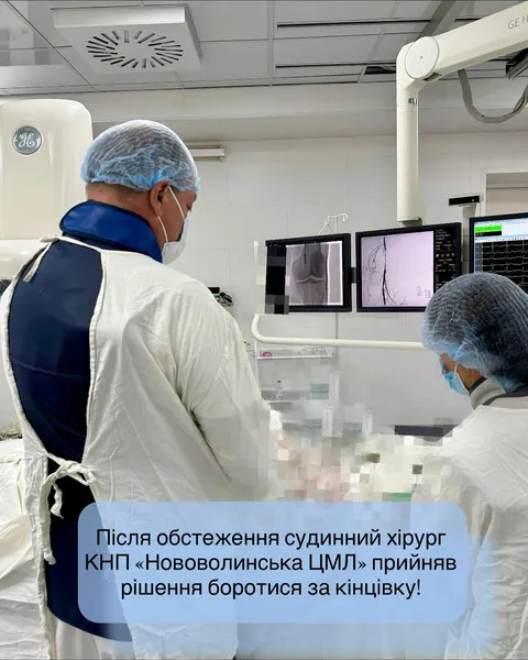 Був за крок до ампутації: на Волині лікарі врятували ногу пацієнта (фото)