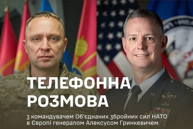 Джерело фото: Главком