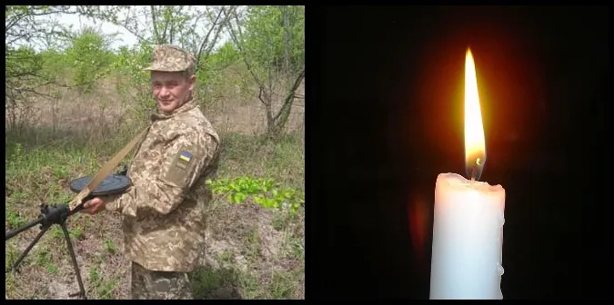 На Харківщині трагічно обірвалось життя воїна з Волині Петра Зеленка
