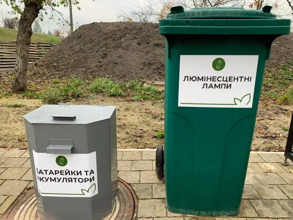 14 фракцій сміття: у Луцьку облаштували центр управління відходами (фото)