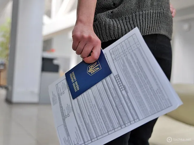Польське консульство в Луцьку призупинило реєстрацію візових анкет online
