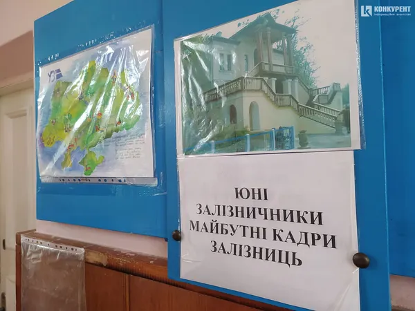 У Луцьку вийшли на мітинг, аби врятувати дитячу залізницю (фото)
