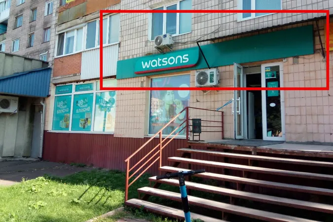 Біля «ПортCity», РАЦСу та ринку: у Луцьку знесуть 63 борди (фото)