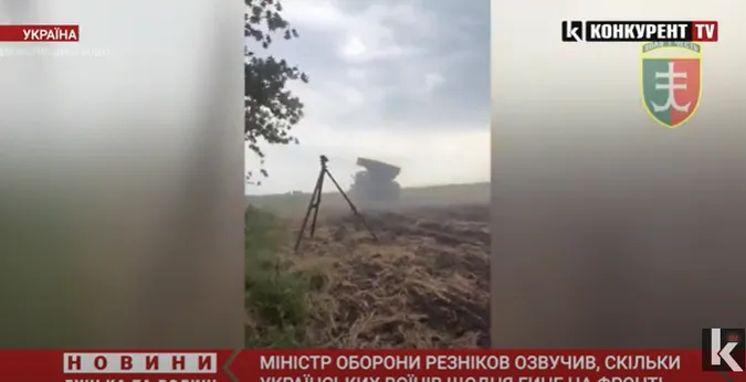 У Міноборони повідомили, скільки захисників щодня гинуть на фронті (відео)