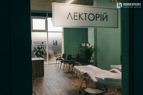 Поради косметологам-початківцям від Наталії Лавренюк (інтерв’ю)