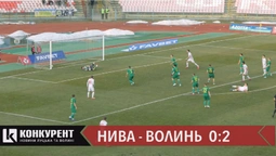 "Волинь" перемогла "Ниву" з рахунком 2:0
